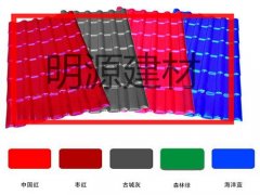 杭州合成樹脂瓦報(bào)價(jià) 多少錢一米