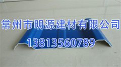 常州PVC塑鋼瓦價(jià)格 防腐瓦批發(fā)價(jià)