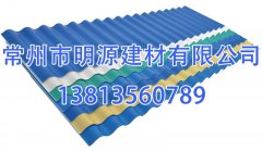 杭州PVC瓦廠家直銷(xiāo) 批發(fā)價(jià)