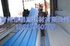 江蘇PVC塑鋼瓦多少錢 規(guī)格型號