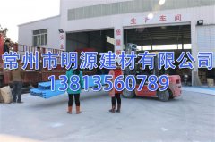 無錫PVC塑鋼瓦廠家自產(chǎn)自銷 批發(fā)價