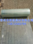 透明采光瓦，多種型號(hào)可供選擇