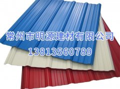 PVC塑膠瓦 塑鋼瓦 PVC防腐瓦價(jià)格
