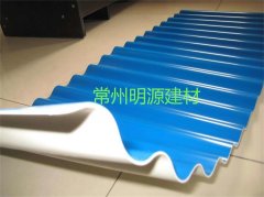 上藍(lán)下白PVC防腐瓦 雙層復(fù)合塑鋼瓦廠家