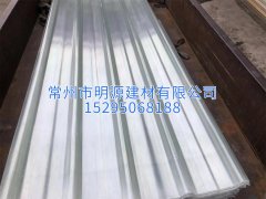 玻璃鋼采光板 FRP陽(yáng)光瓦廠家 玻璃鋼瓦價(jià)格多少